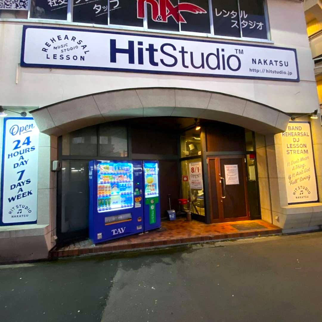 大阪府大阪市 Hit Studio中津店 音楽スタジオ吸音壁工事